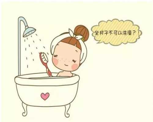 什么是北京助孕套餐生化妊娠，当试管婴儿遇上