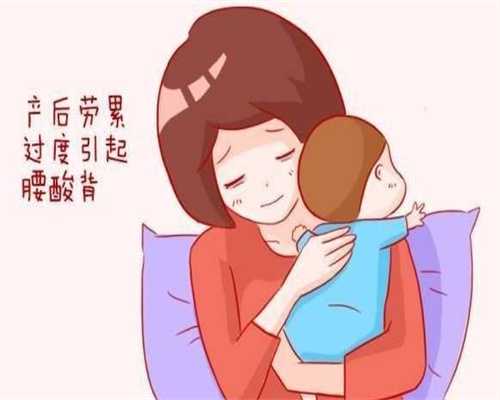 什么是北京助孕套餐生化妊娠，当试管婴儿遇上