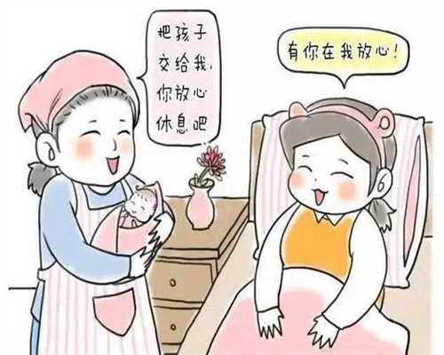 <b>垃圾池发现代北京助孕公司孕婴儿尸体，警方通</b>