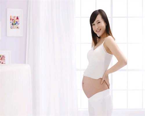 北京包成功代孕-代孕协议-供卵成功率大吗-怀孕