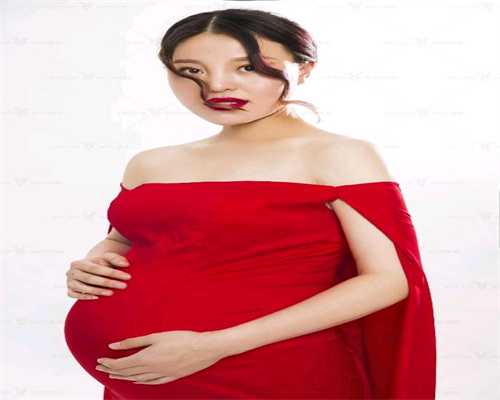 北京代孕成功率_孕妇在家怎样测胎心