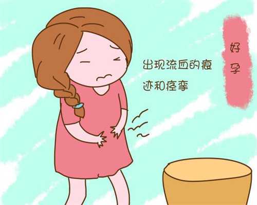 北京助孕群-代孕生殖专家_北京试管婴儿每年出生近六千名活产率25%至30%冻卵和