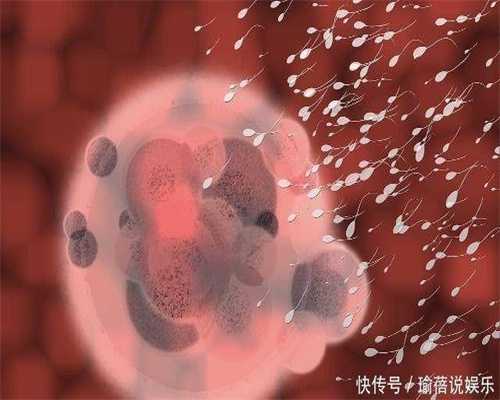 北京北医三院供卵-子宫肌瘤可以做代孕吗_试管婴儿的适应症 北京试管婴儿那家