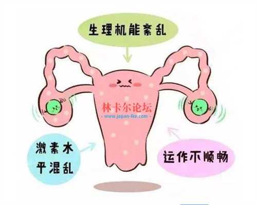 北京国内代孕需要多少钱-代孕能选择性别吗_北京哪家做试管婴儿好呢